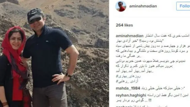 امین احمدیان همسر بهاره هدایت در اینستاگرام خود از دو هزار و چهارصد و ده روز پیش که خانم هدایت دستگیر شد نوشته است: "شبی از شبهای سیاه و سرد کودتا... روزهای سخت و دلتنگی و بیدادهایی که بر همگی ما رفت... مرور میکنم هنوز تا باور کنم، و تکرار که: بهار آمد...بهار آمد...بهار آمد..."