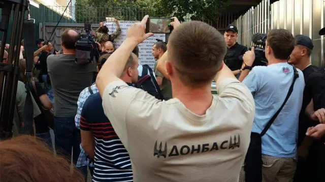 протести під інтером