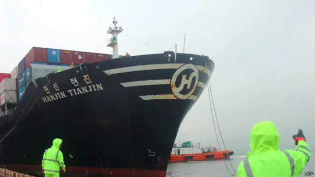 韩进海运船只停靠码头