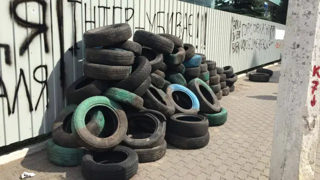 акція протесту під інтером