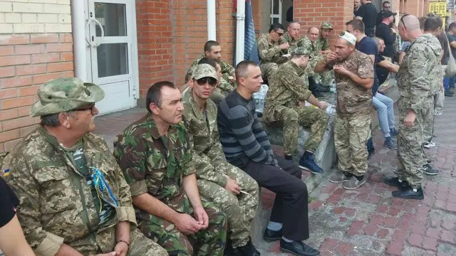 акція протесту під інтером