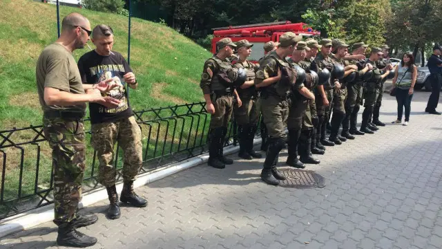 акція протесту під інтером