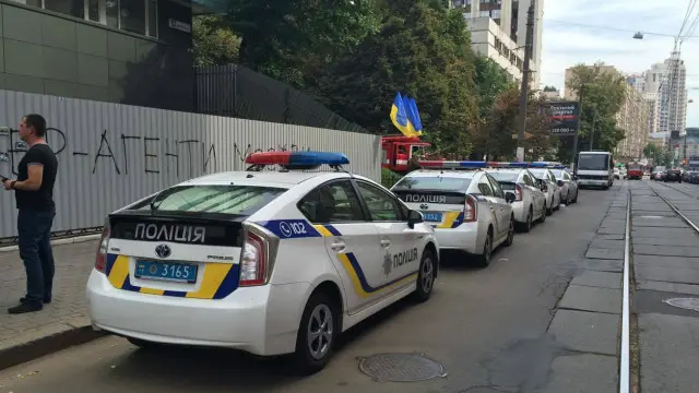 акція протесту під інтером