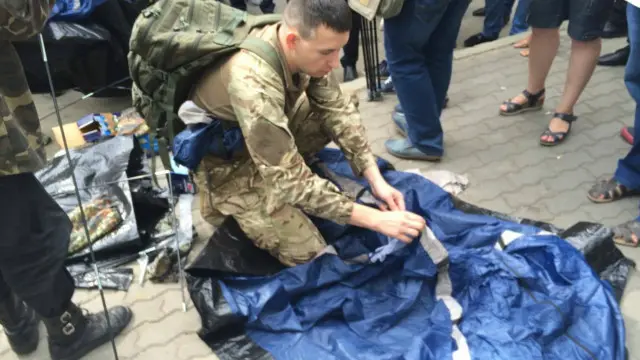 протест під інтером