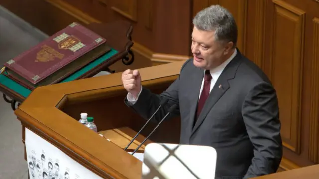 Петро Порошенко у парламенті