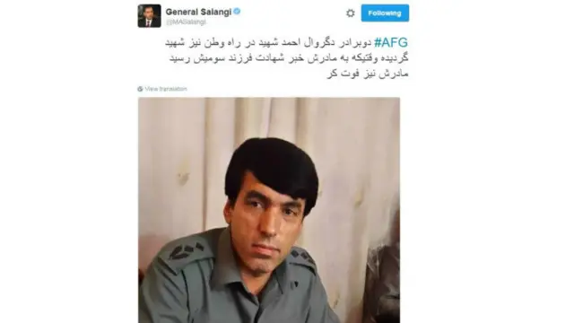 ښاغلي سالنګي لیکلي، د کابل ښار دویمې امنیتي حوزې قومندان مور د خپل درېیم زوی د وژل کېدو خبر اورېدو سره سکته کړې