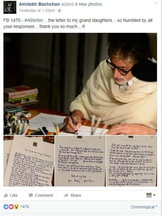 د امیتاب دغه درې نیمې دقیقې ویډیو له ۳ میلیونه ډېر ځلې کتل شوې او تر ډېره یې په اړه غبرګون مثبت و.