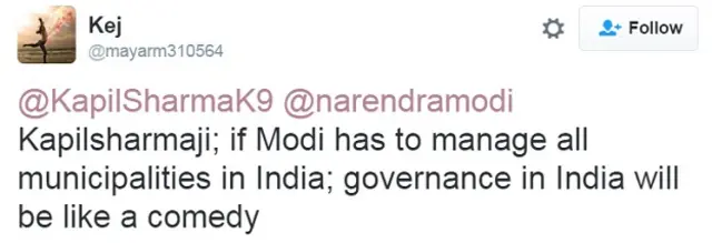 कपिल शर्मा के ट्वीट पर प्रतिक्रिया