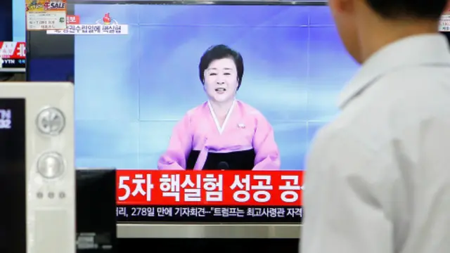 朝鲜第五次核试验