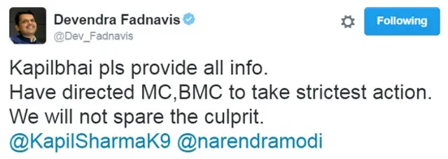 देवेंद्र फडनवीस का ट्वीट