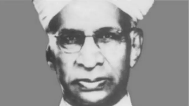 सर्वपल्ली राधाकृष्णन