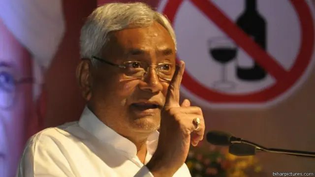 नीतीश कुमार 