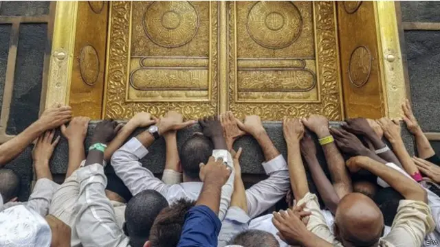 حج کا شمار مسلمانوں کے سب سے بڑے مذہبی اجتماع میں ہوتا ہے