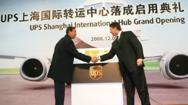 أشرف أبني على توسيع عمليات الشركة في الصين 