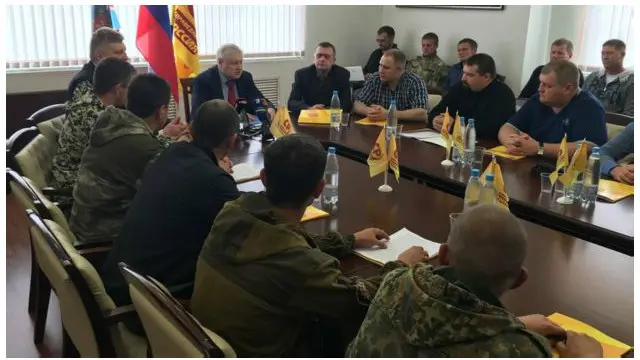 Миронов ДНР