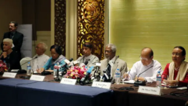 Rakhine Advisory Commission