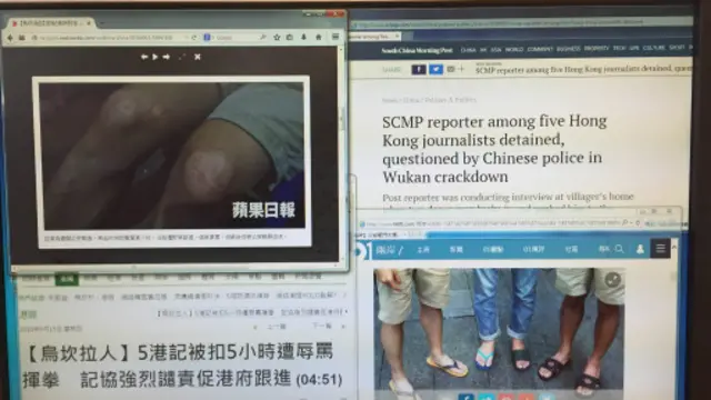 港媒报道香港记者乌坎被捕的消息,称记者被掌掴和粗暴对待。