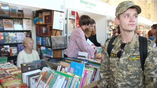 Форум видавців у Львові