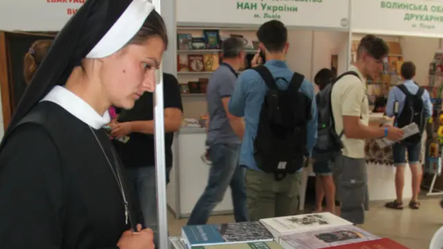 Форум видавців у Львові