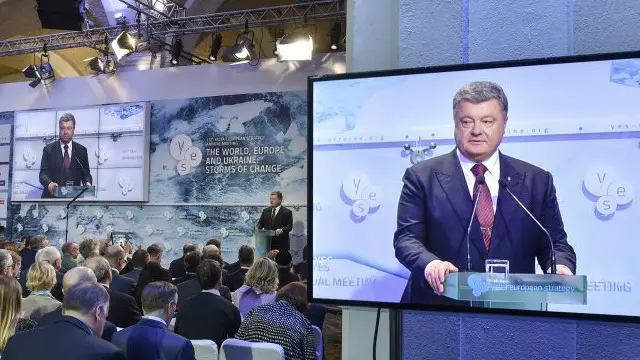 Президент під час виступу 