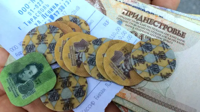 В Приднестровье ввели в обращение пластиковые монеты