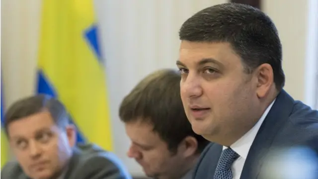 Володимир Гройсман