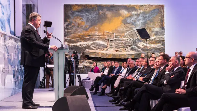 Конференція