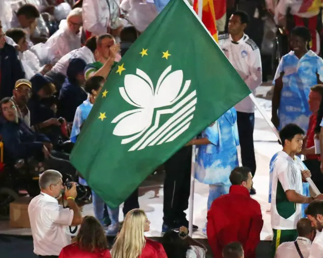 里約殘奧會閉幕式上中國澳門代表團進場(新華社圖片18/9/2016)