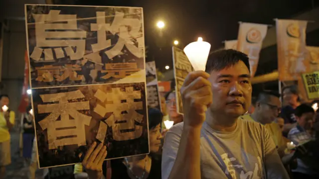 香港民主派示威者游行往中联办抗议陆丰警方暴力对待乌坎村民(19/9/2016)