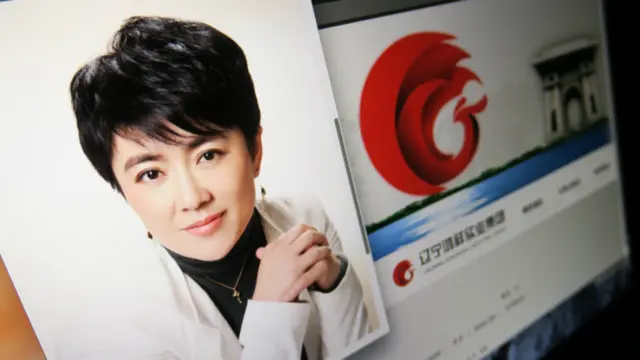 遼寧鴻祥實業標誌（右）與創辦人馬曉紅（左）（BBC中文網圖片20/9/2016）