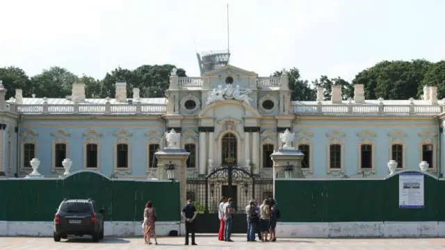 Маріїнський палац