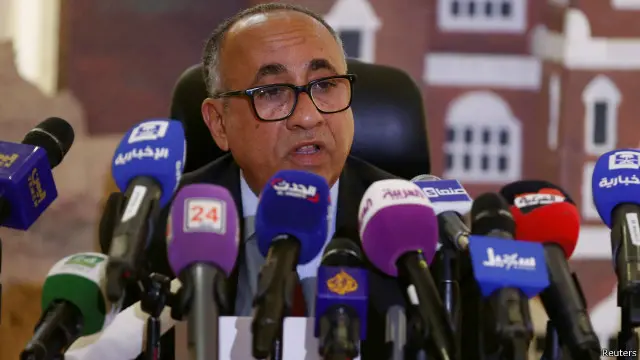 شغل منصر القعيطي مناصب عديدة في قطاع البنوك والأعمال في السابق