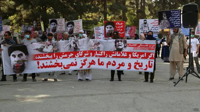 تجمع اعتراضی به صلح با حکمتیار در کابل