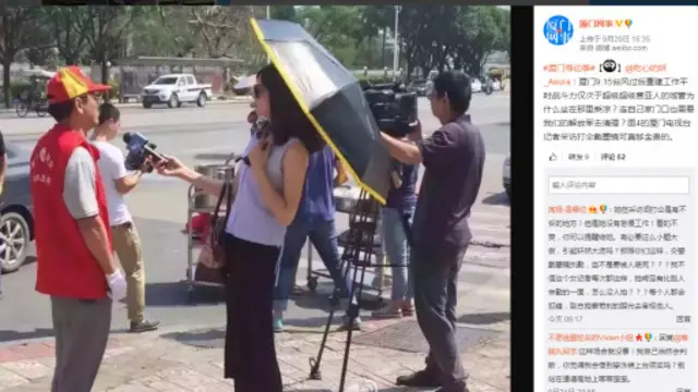 “现在好像大家都在躲,不想惹麻烦。我最初只想让大家知道,记者采访时戴着眼镜和撑伞是对受访者的不尊重。”