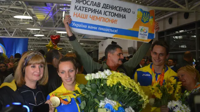 паралімпійці