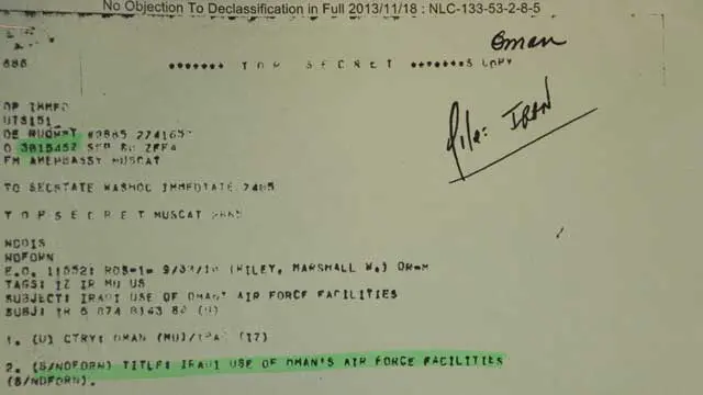 صفحه اول یک گزارش سفارت آمریکا در مسقط درباره اعزام نیروهای عراقی به عمان