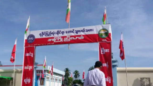 rakhine_farmers_conference