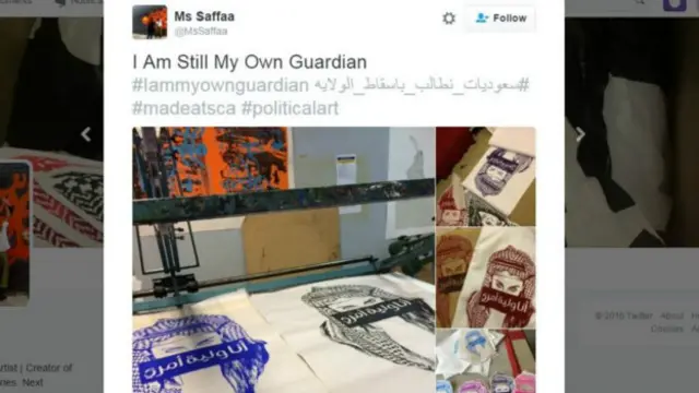 یک کاربر توییتر این تصویر را در حمایت از کمپین منتشر کرده است