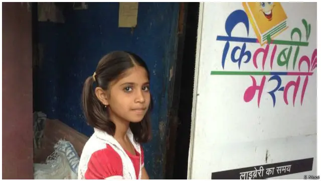 ????? ?? ??? ?? ???? ???? ?? ?????? ???? ?? ? ??????? ?????? ???? ?? ????? ????.