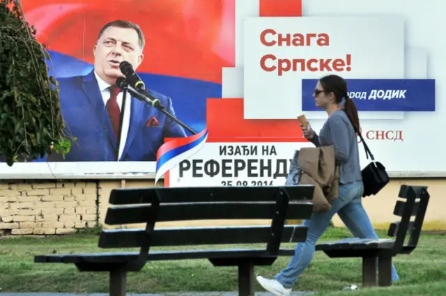 Президент Республіки Сербської Мілорад Додик закликає виборців прийти на референдум