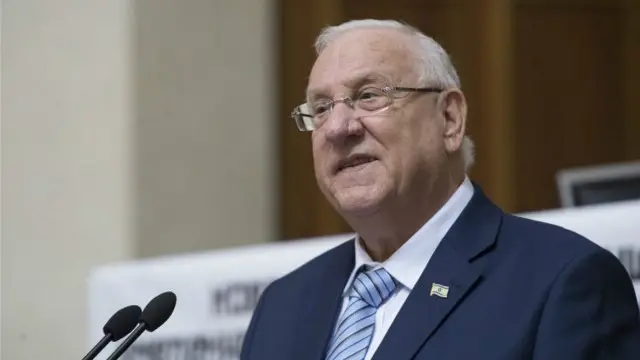 Реувен Рівлін