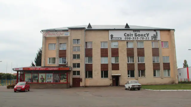 легкоатлетичний манеж у броварах