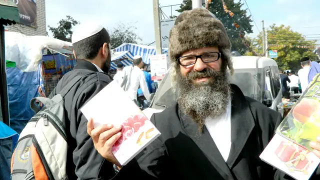 Хасиди в Умані