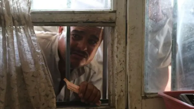 د مالیې یو ورکوونکی