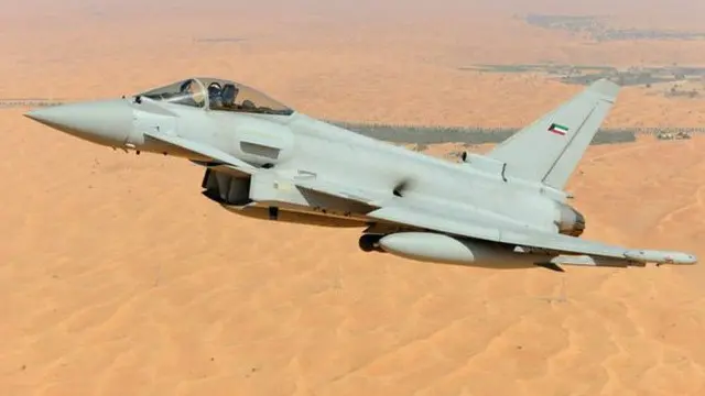 من المنتظر في حال إتمام هذه الصفقة أن تنقذ الشركة من أزمة مالية وشيكة