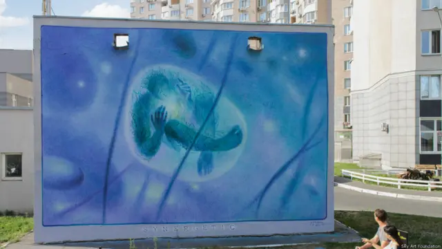 мурали, Київ