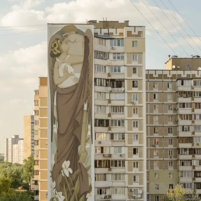 мурали, Київ