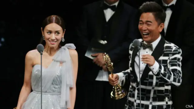 在台灣金鐘獎頒獎典禮上，主持人吳宗憲與數位藝人將中國大陸以「內地」稱呼，引發部分台灣網友不滿。