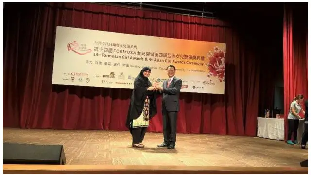 حدیقه د پښتونخوا او پاکستان لومړنۍ پېغله ده، چې دغه جایزه ورکړل شوې