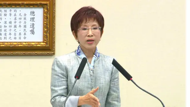 国民党政策会执行长蔡正元表示： 已经接到美方的邀请，预计洪秀柱将于2017年访问华府